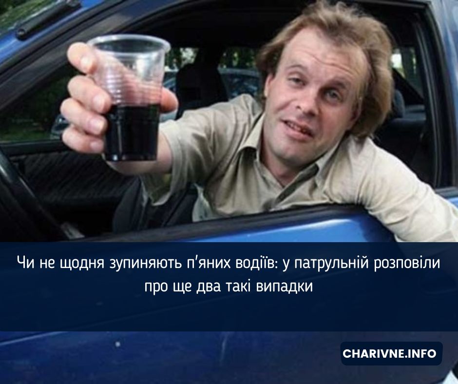 Фото ілюстративне